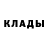 Метадон белоснежный Bob Mag