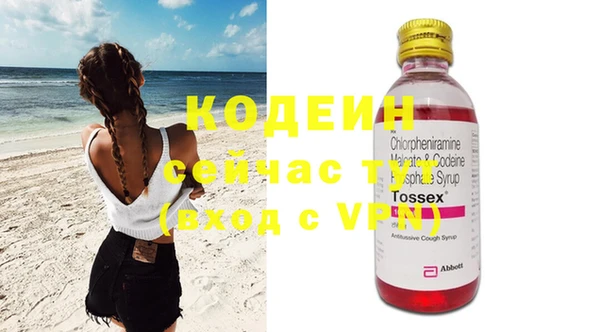 кокс Балахна