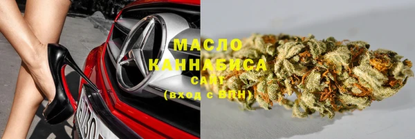 дживик Инсар