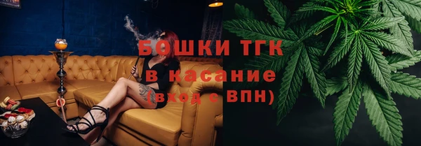 метадон Баксан