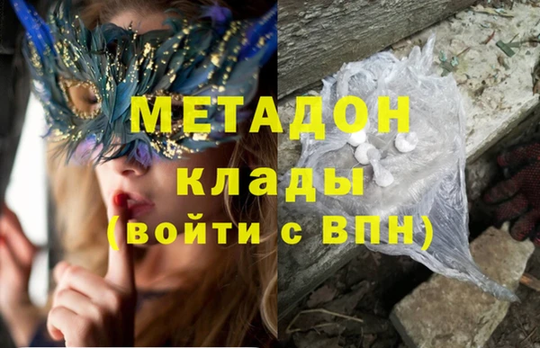 кокс Балахна