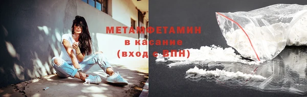 метадон Баксан