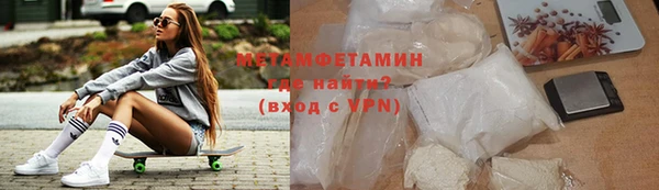 кокс Балахна