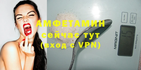 метадон Баксан