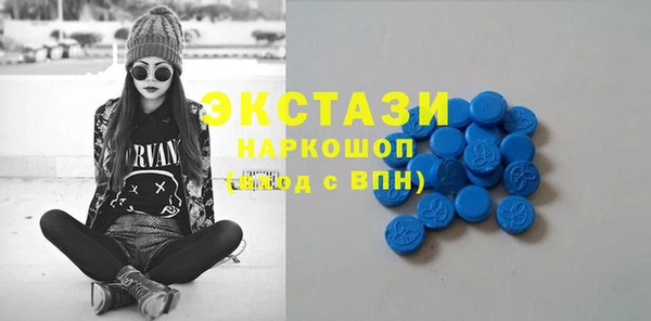 кокс Балахна