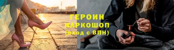 кокс Балахна
