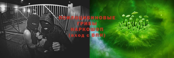 кокс Балахна