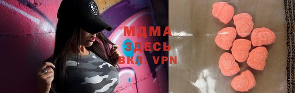 метадон Баксан