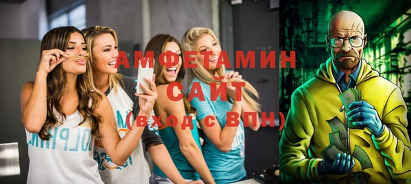 метадон Баксан