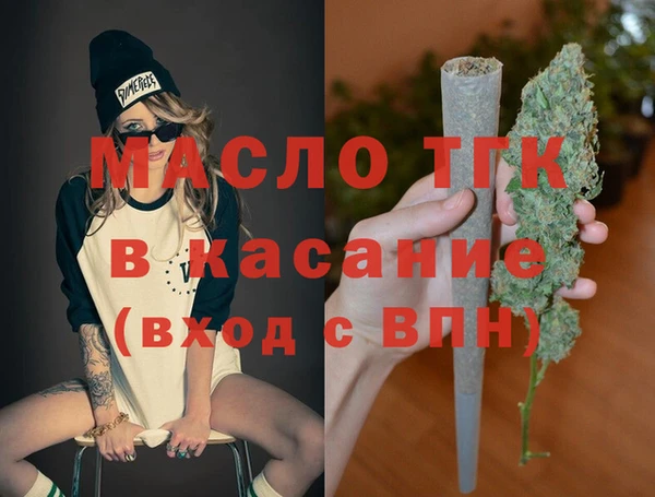 метадон Баксан