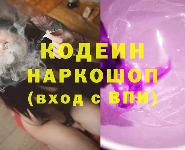 метадон Баксан