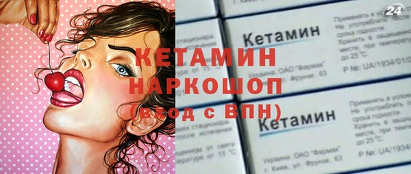 метадон Баксан