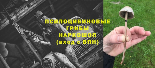 метадон Баксан
