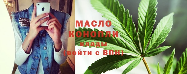 кокс Балахна