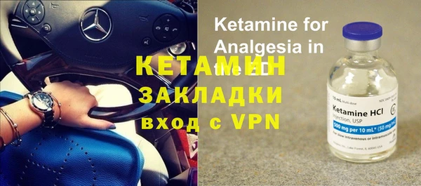 кокс Балахна