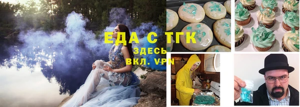 кокс Балахна