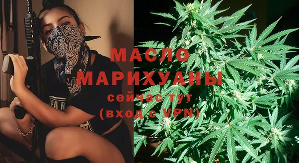 метадон Баксан
