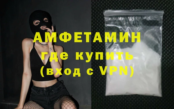 метадон Баксан